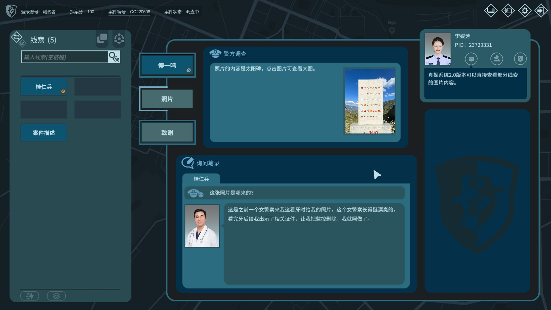 小镇青年游戏社xzqngame.com