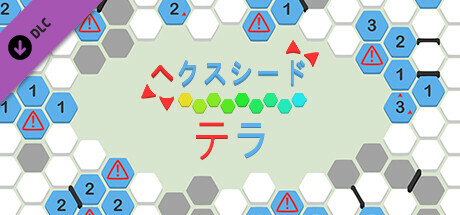 hexceed - Terra Pack