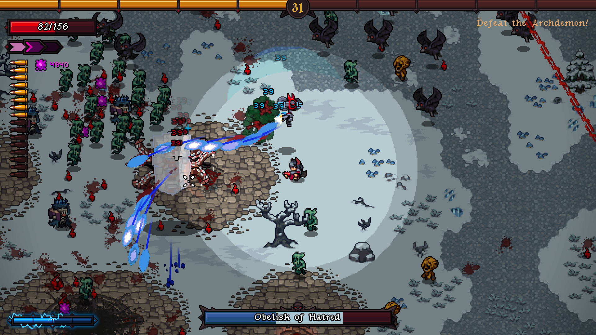 Letifer screenshot 7