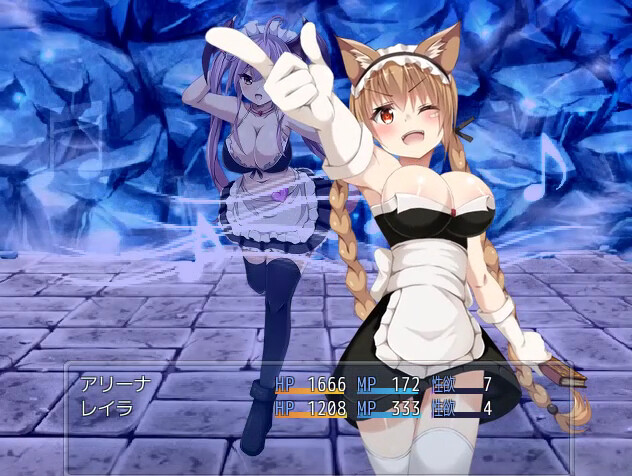Metempsychosis - Additional adult story & Graphics DLC screenshot 3