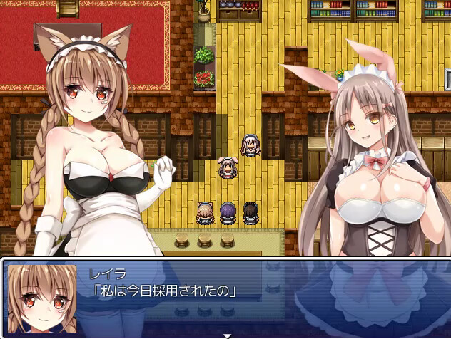 Metempsychosis - Additional adult story & Graphics DLC screenshot 1