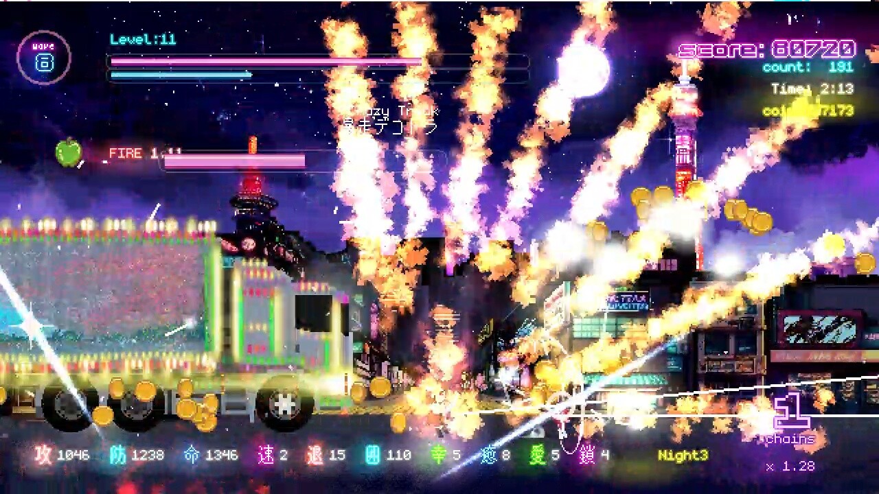 Tokyo Waning Moon screenshot 2
