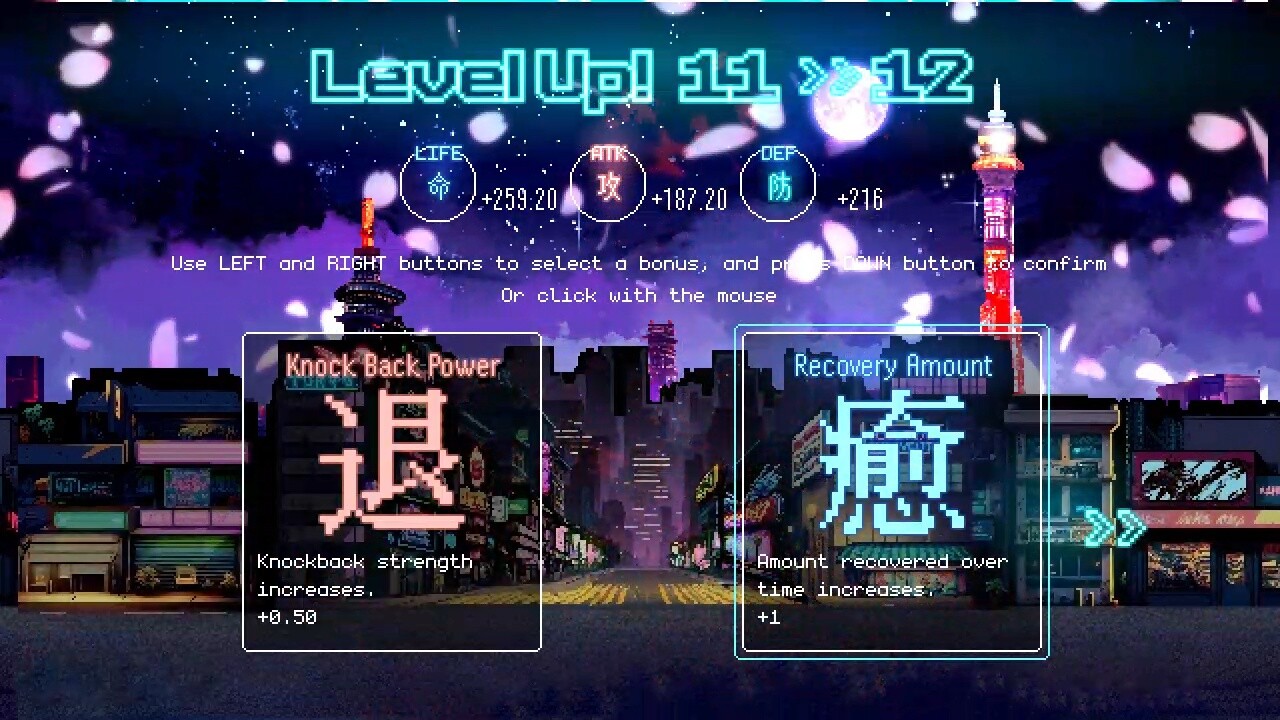 Tokyo Waning Moon screenshot 4