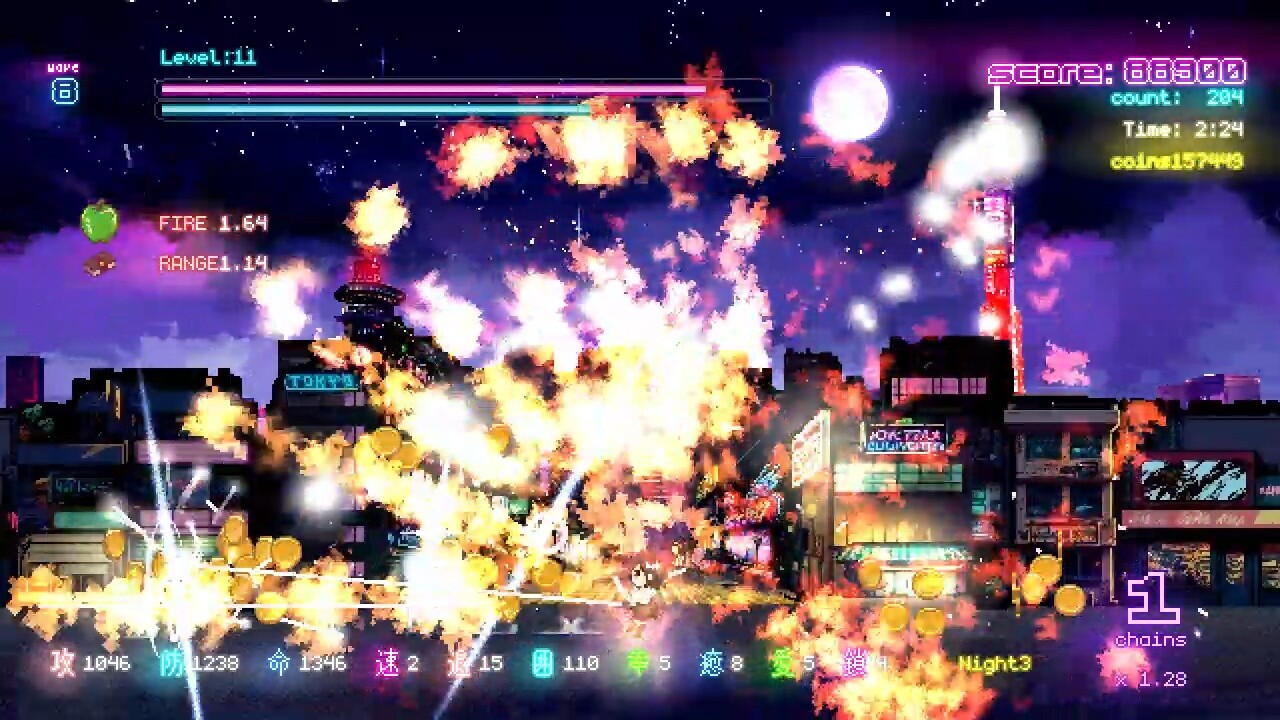 Tokyo Waning Moon screenshot 1