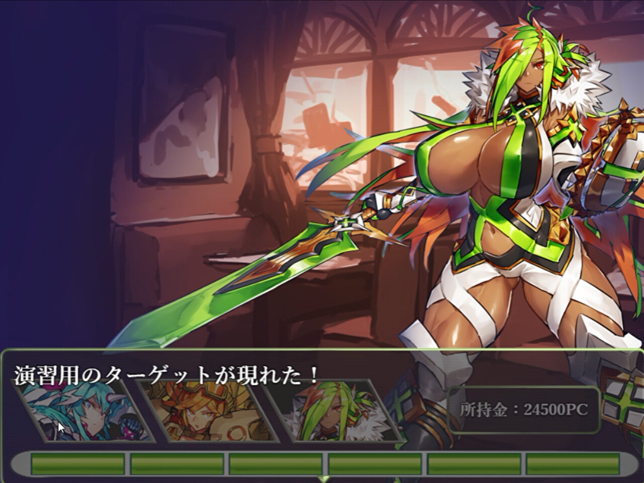 ドリンクバーメイド・アダルトストーリー&グラフィック追加DLC screenshot 12