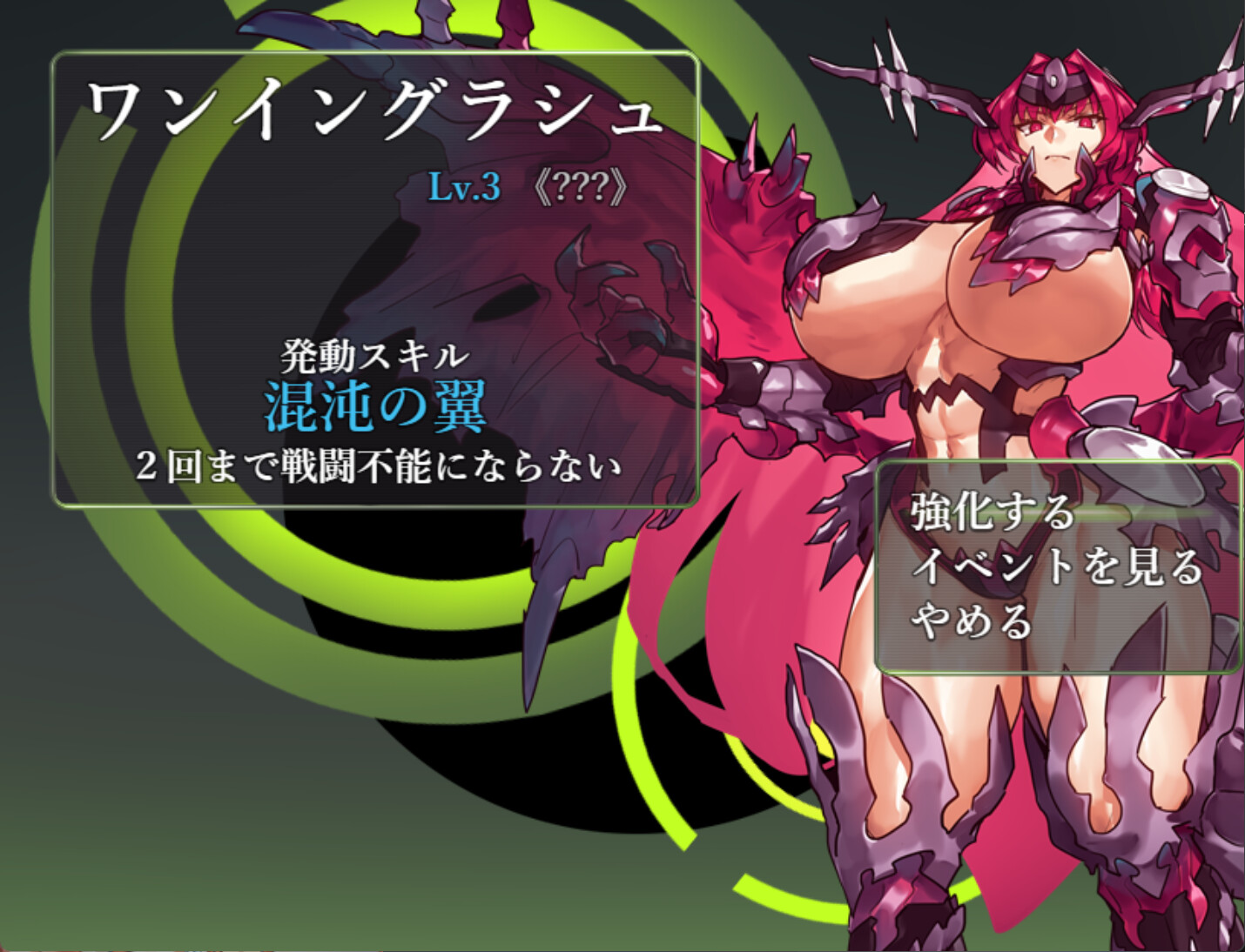 ドリンクバーメイド・アダルトストーリー&グラフィック追加DLC screenshot 9