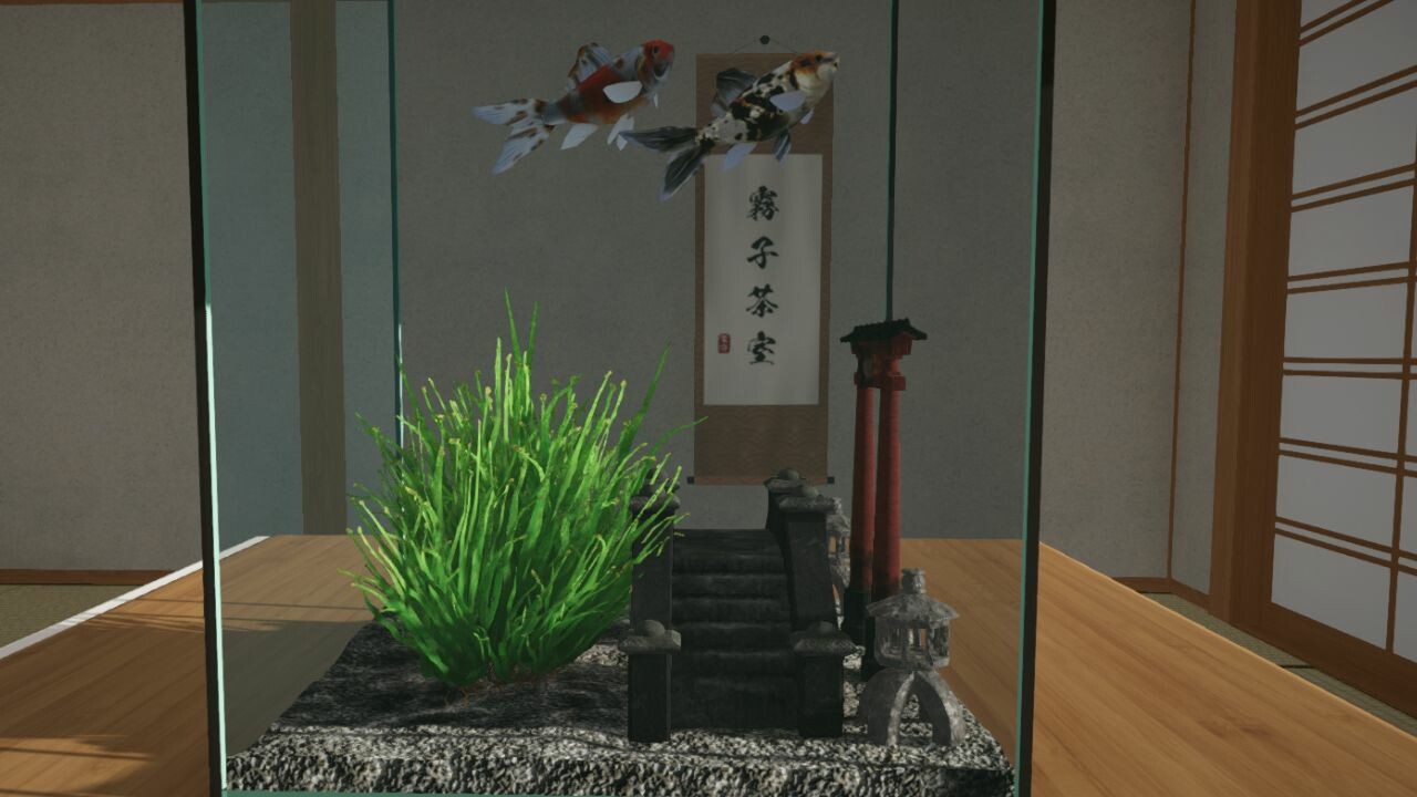 Aquarium Designer - Japan screenshot 1