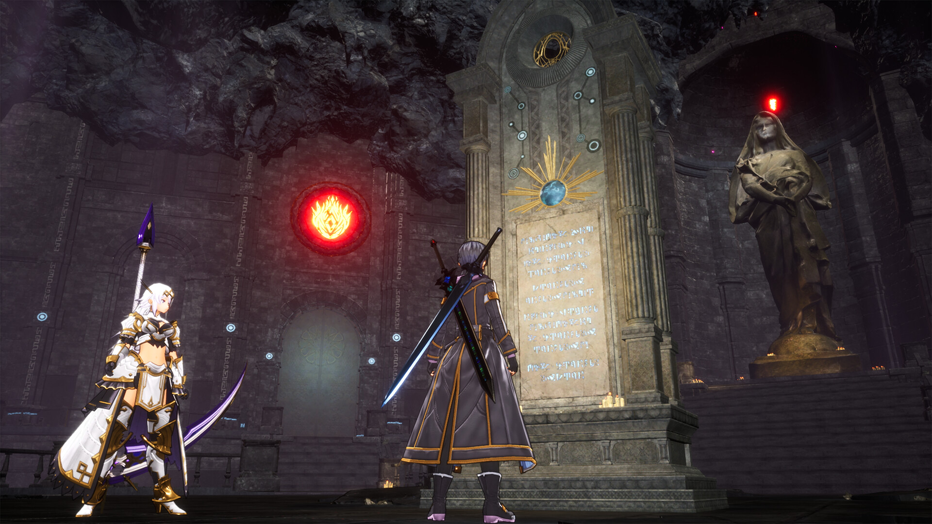 SWORD ART ONLINE Last Recollection - Premium Pass screenshot 5
