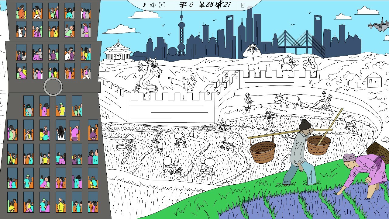 Gabenwood 3: 99 Hidden Yen screenshot 5