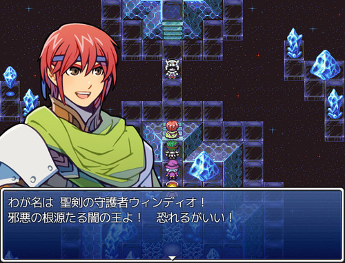 RPGツクールDS用ソフト含む　4点出品 RPGツクールDS