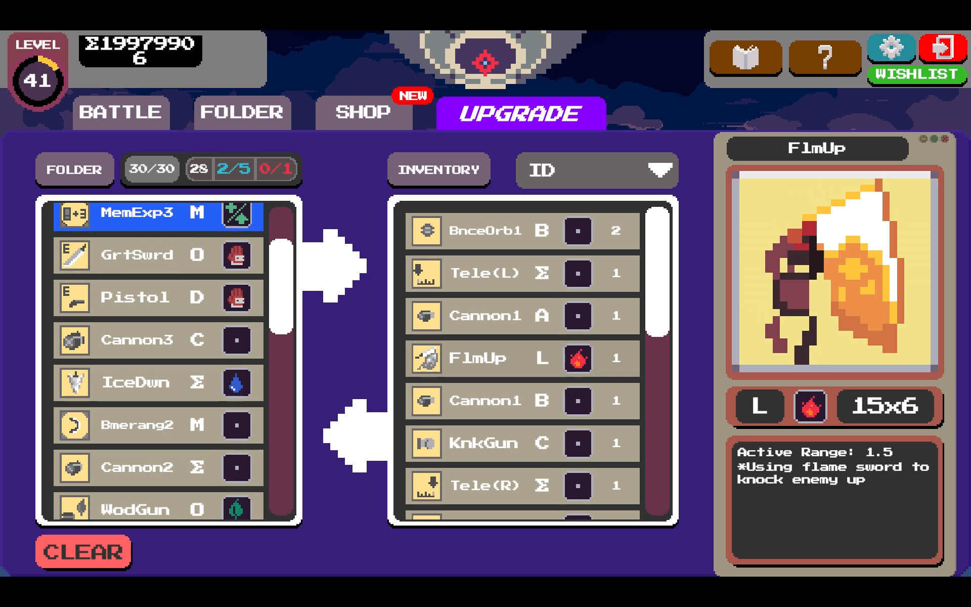 Proxy Adventure: Simulation Room screenshot 7