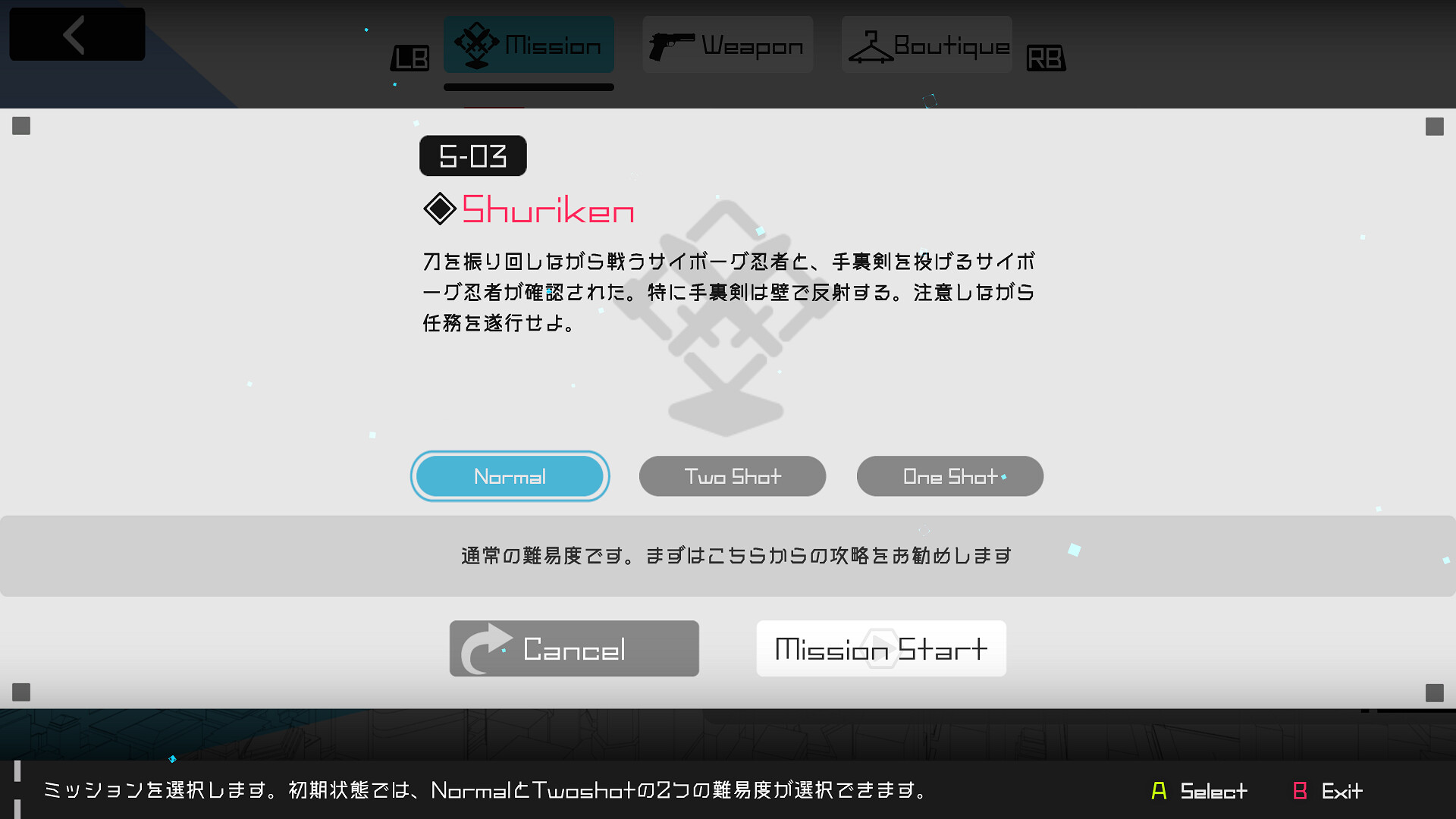 Physical Layer screenshot 6