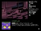スクリーンショット #5