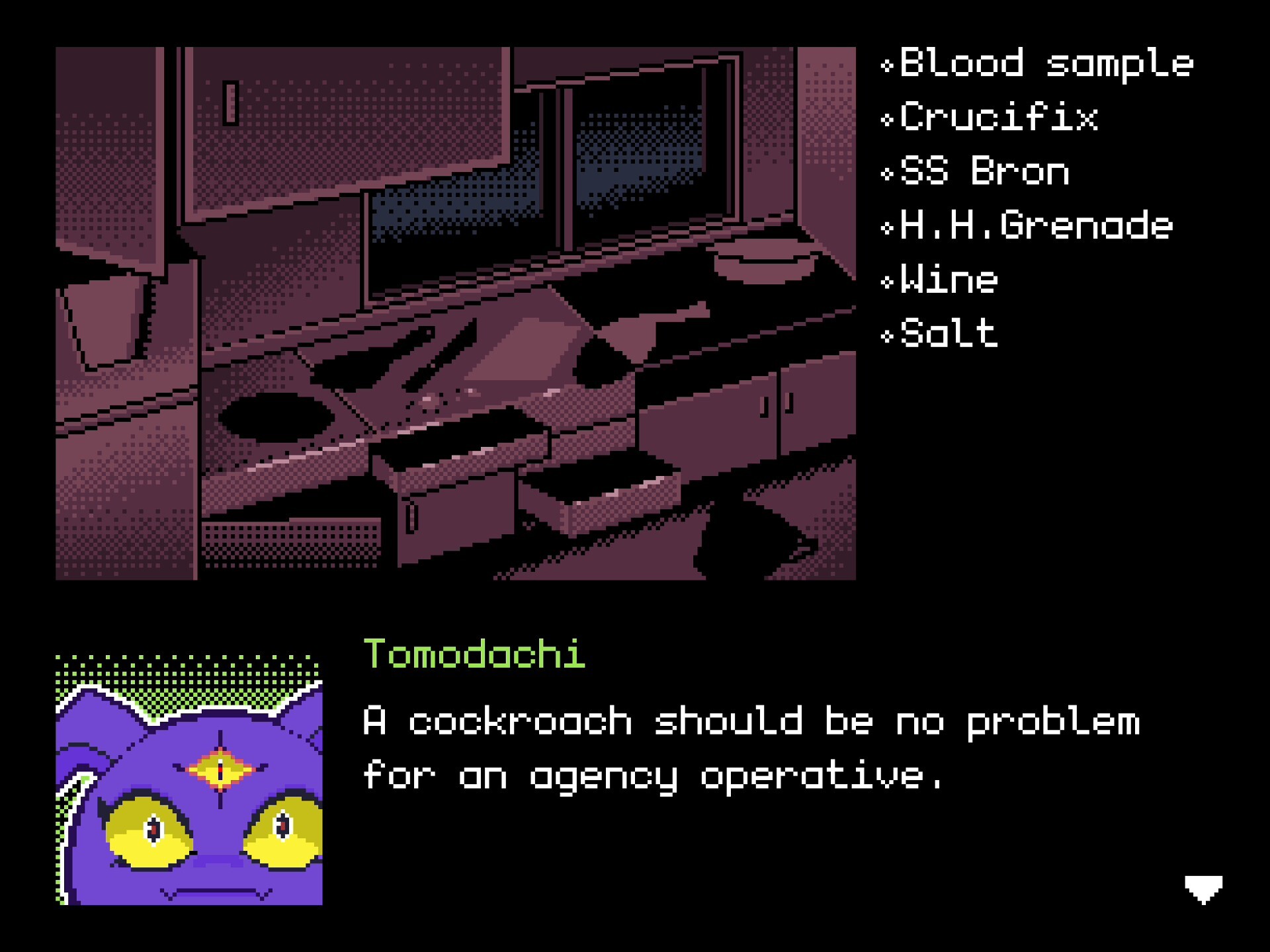 DIGITAL EXORCIST case_(0); screenshot 5