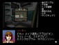 スクリーンショット #3