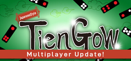 Japanese Style Tien Gow Cover Image