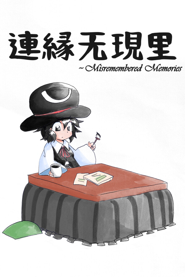 e859b98e-5a27-33fc-ef08-e0267f9caaa4