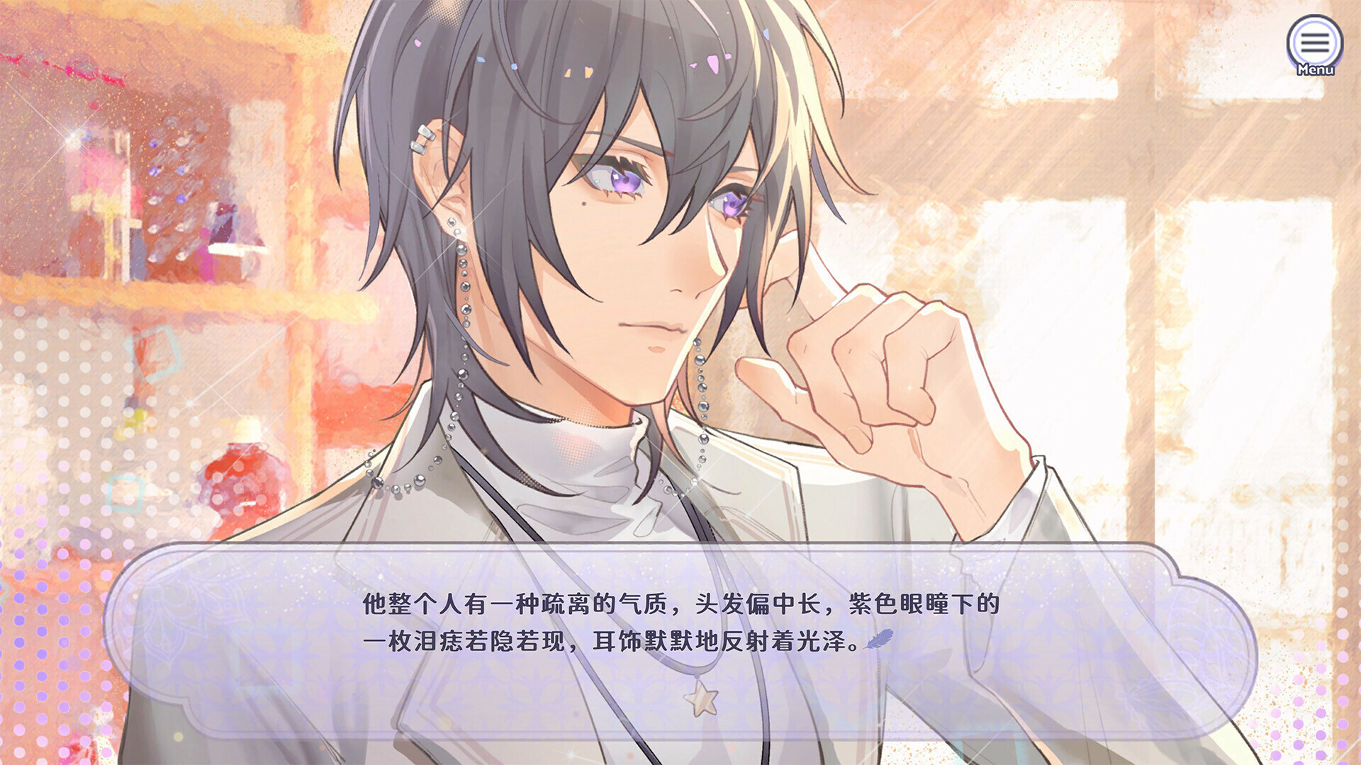 图片[6]- 《香恋Ready！》v1.11（Aroma Love Ready！）官方中文|解压可玩- 关先生资源站