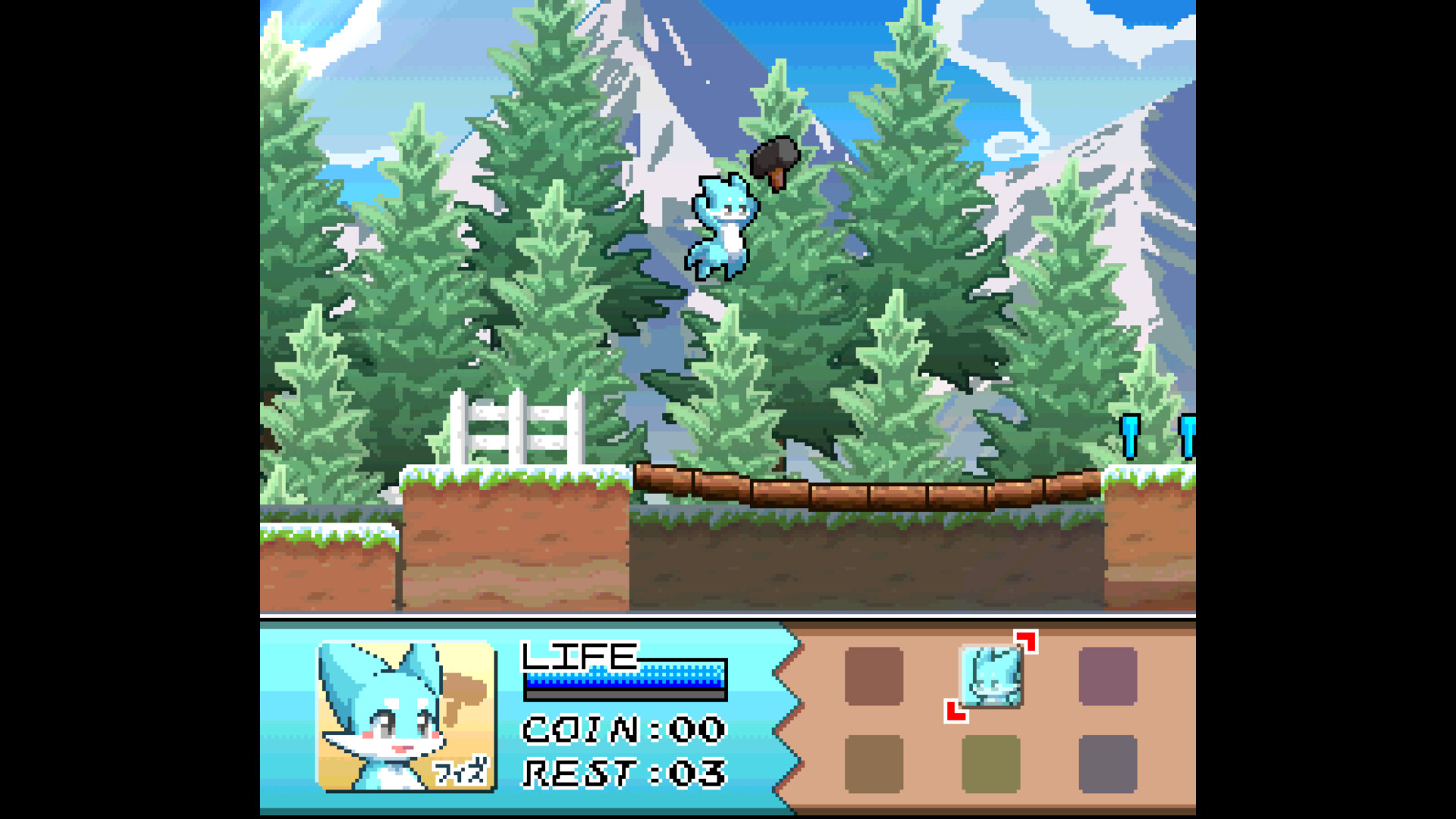 フィズとにじいろの星 · Fiz and the Rainbow Planet Screenshots