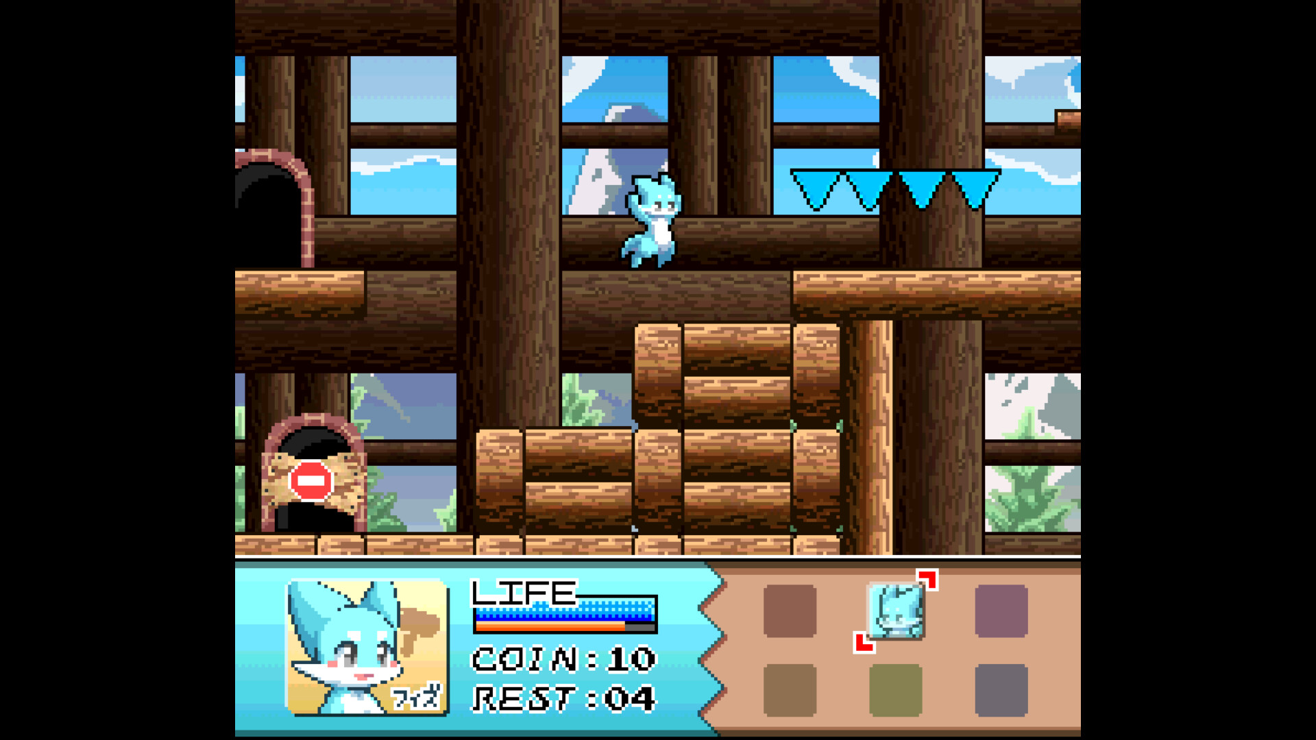 フィズとにじいろの星 · Fiz and the Rainbow Planet Screenshots