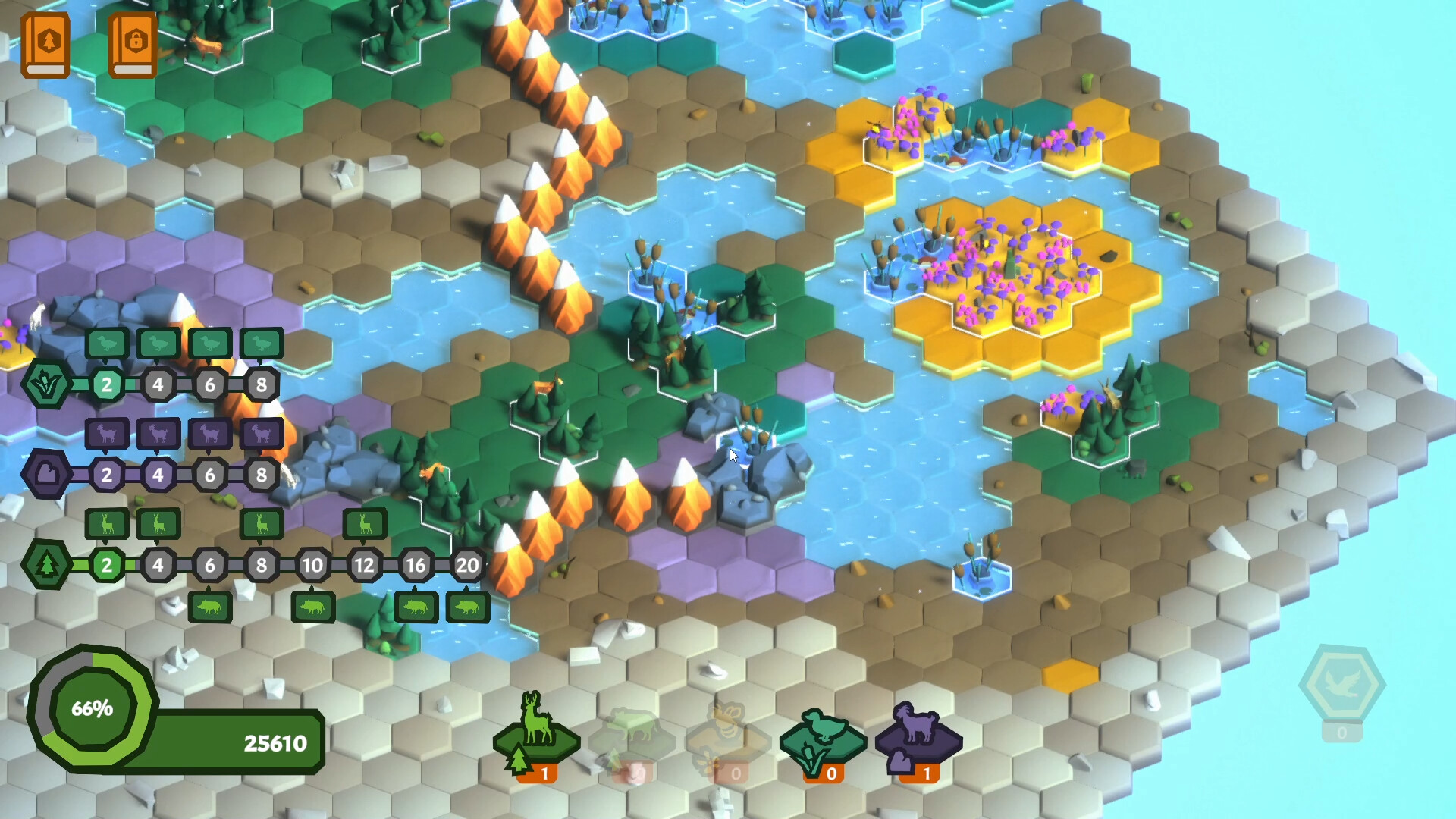 Growth screenshot 2