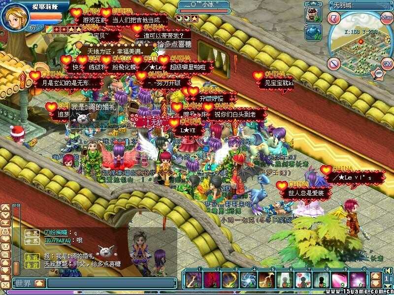 天羽传奇Online screenshot 3