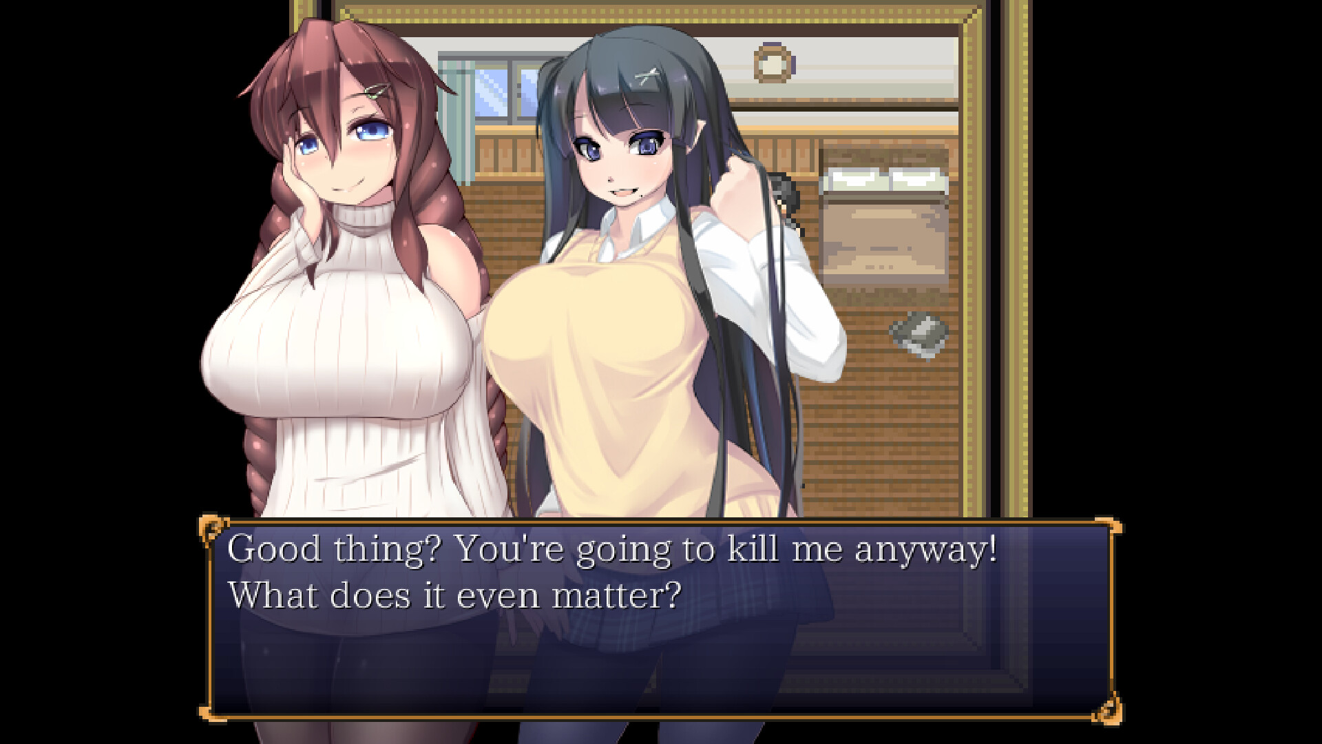 Succubus Prison screenshot 5