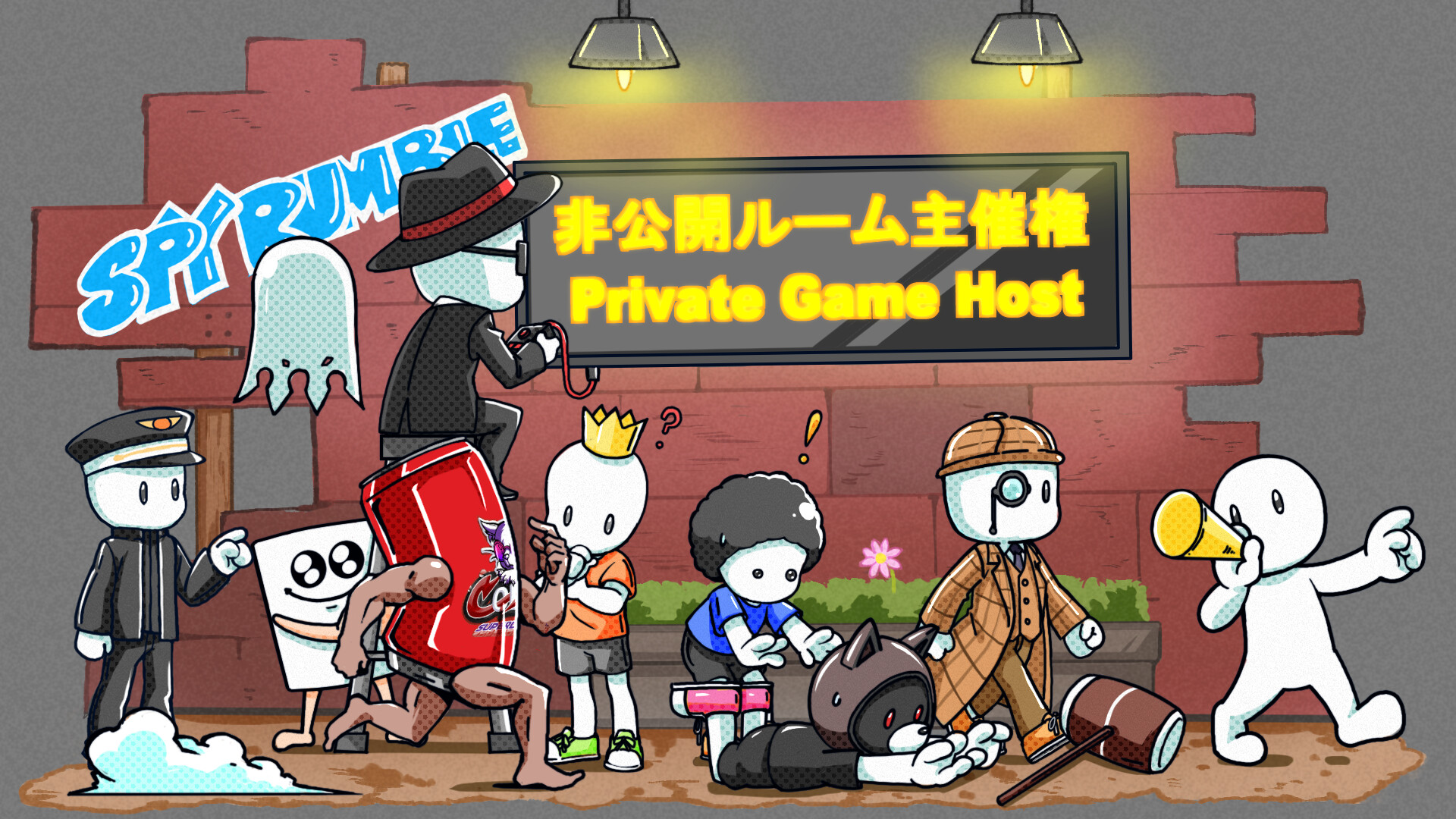 SPY RUMBLE -Private Game Host screenshot 1
