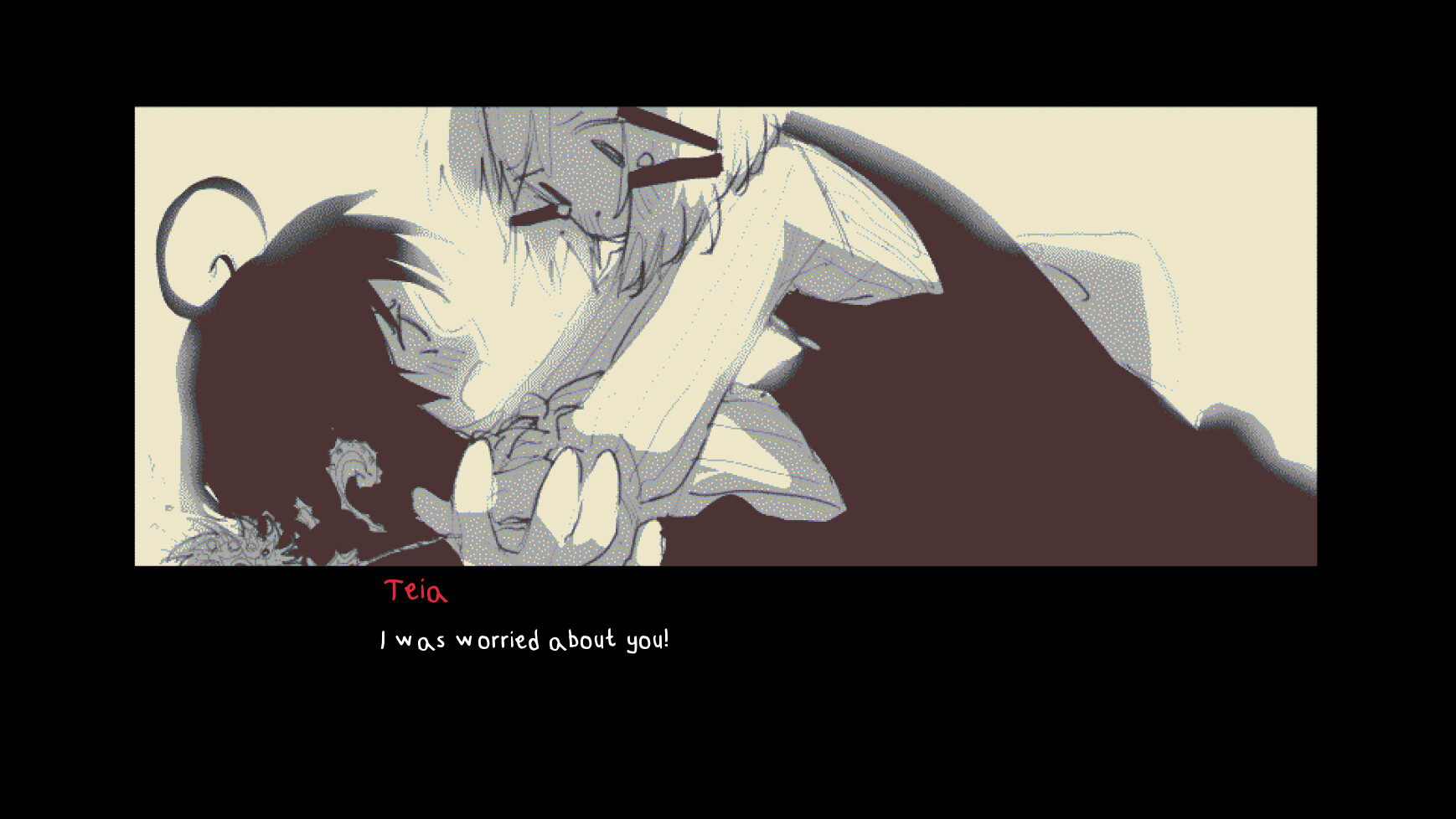 q.u.q. screenshot 5