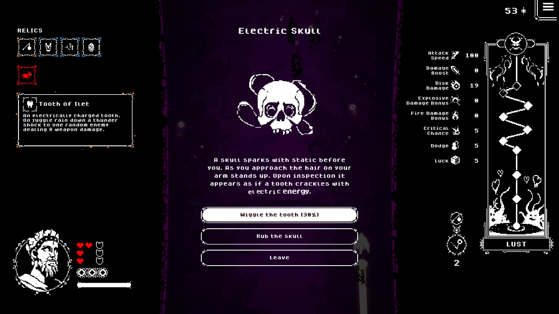 Against Great Darkness screenshot 9