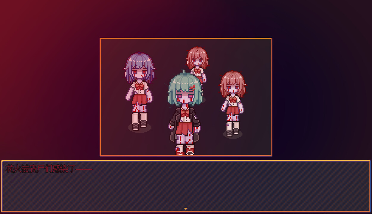 花火与幽灵少女 - Hanabi and Ghost girl screenshot 11