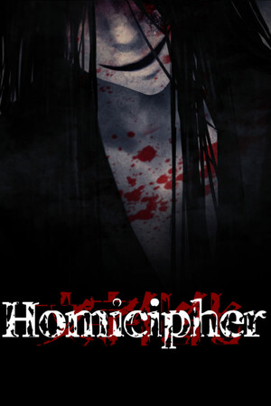 Homicipher:文字化化