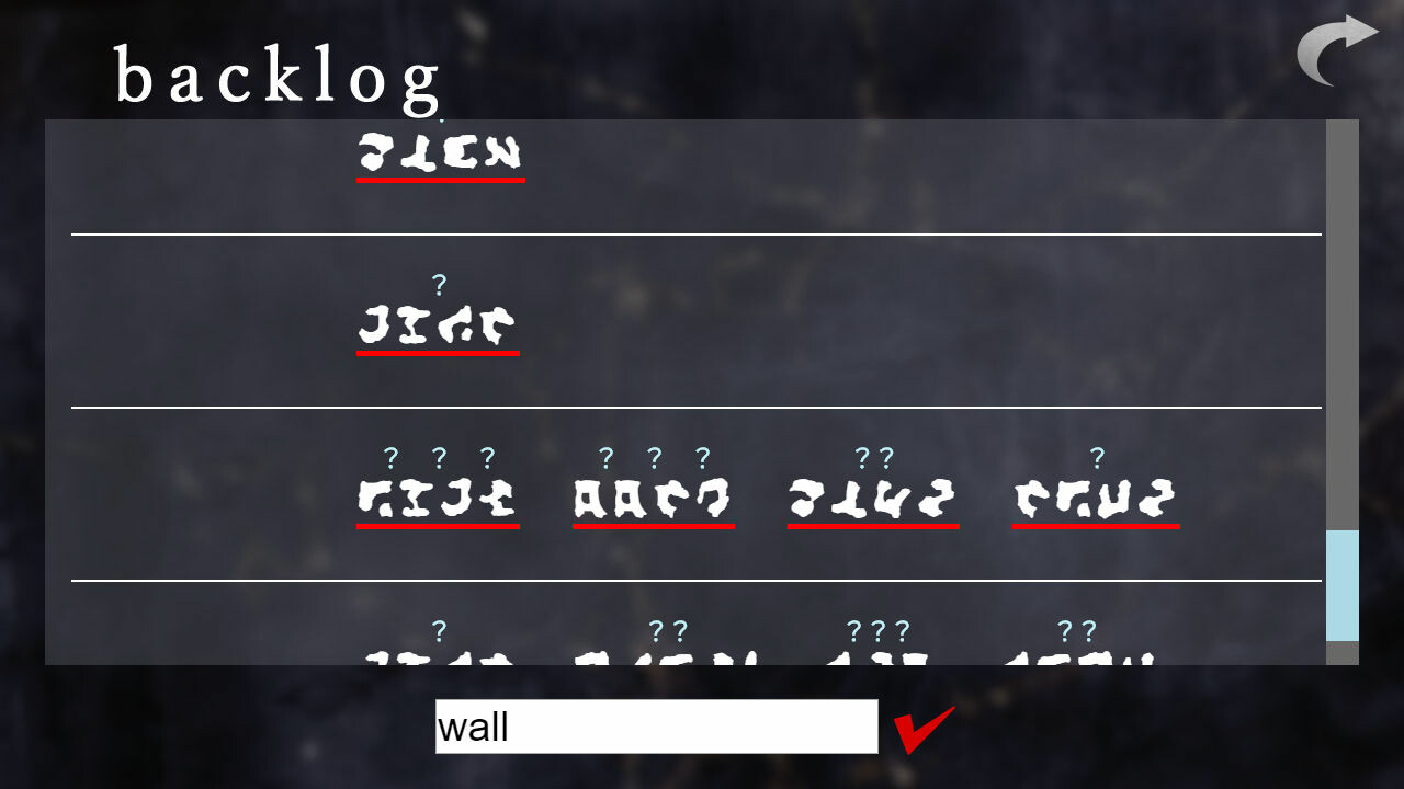 Homicipher:文字化化 screenshot 10
