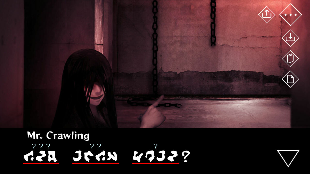 Homicipher:文字化化 screenshot 6
