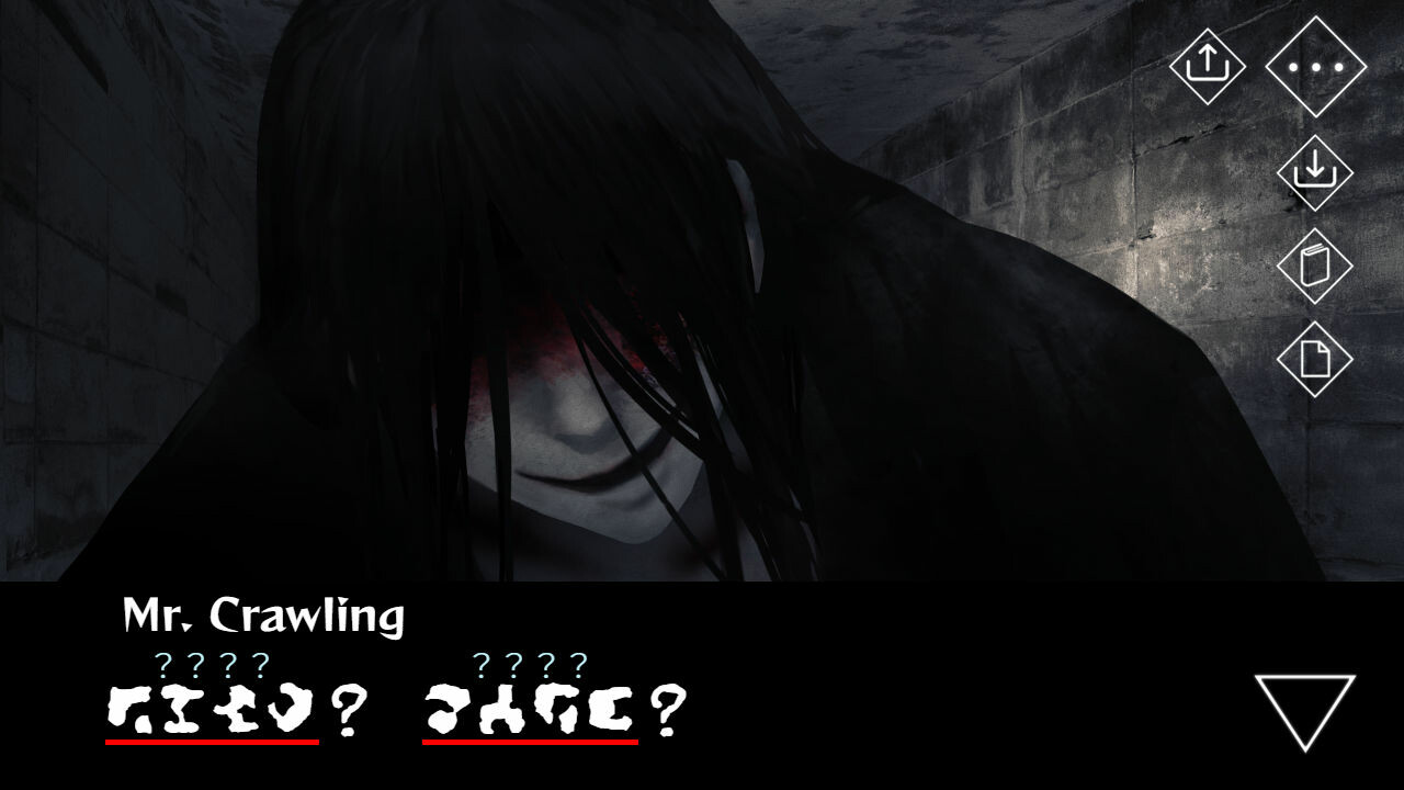 Homicipher:文字化化 screenshot 1