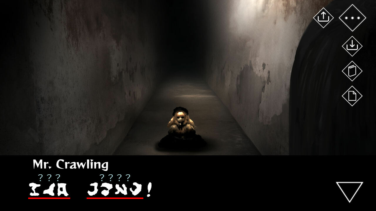 Homicipher:文字化化 screenshot 5