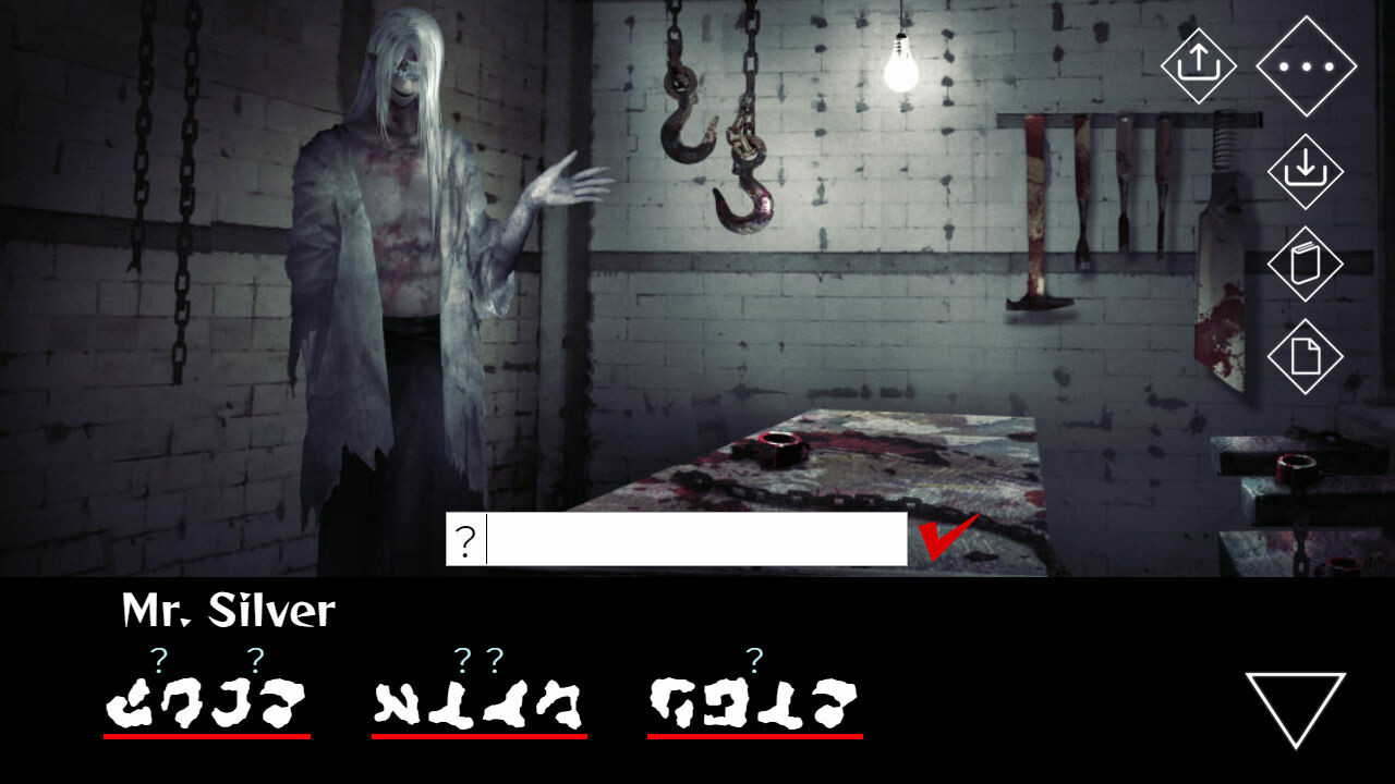 Homicipher:文字化化 screenshot 2