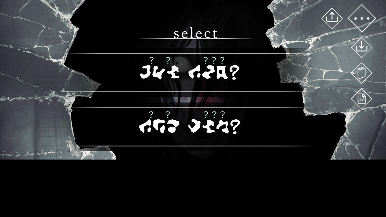 Homicipher:文字化化 screenshot 8