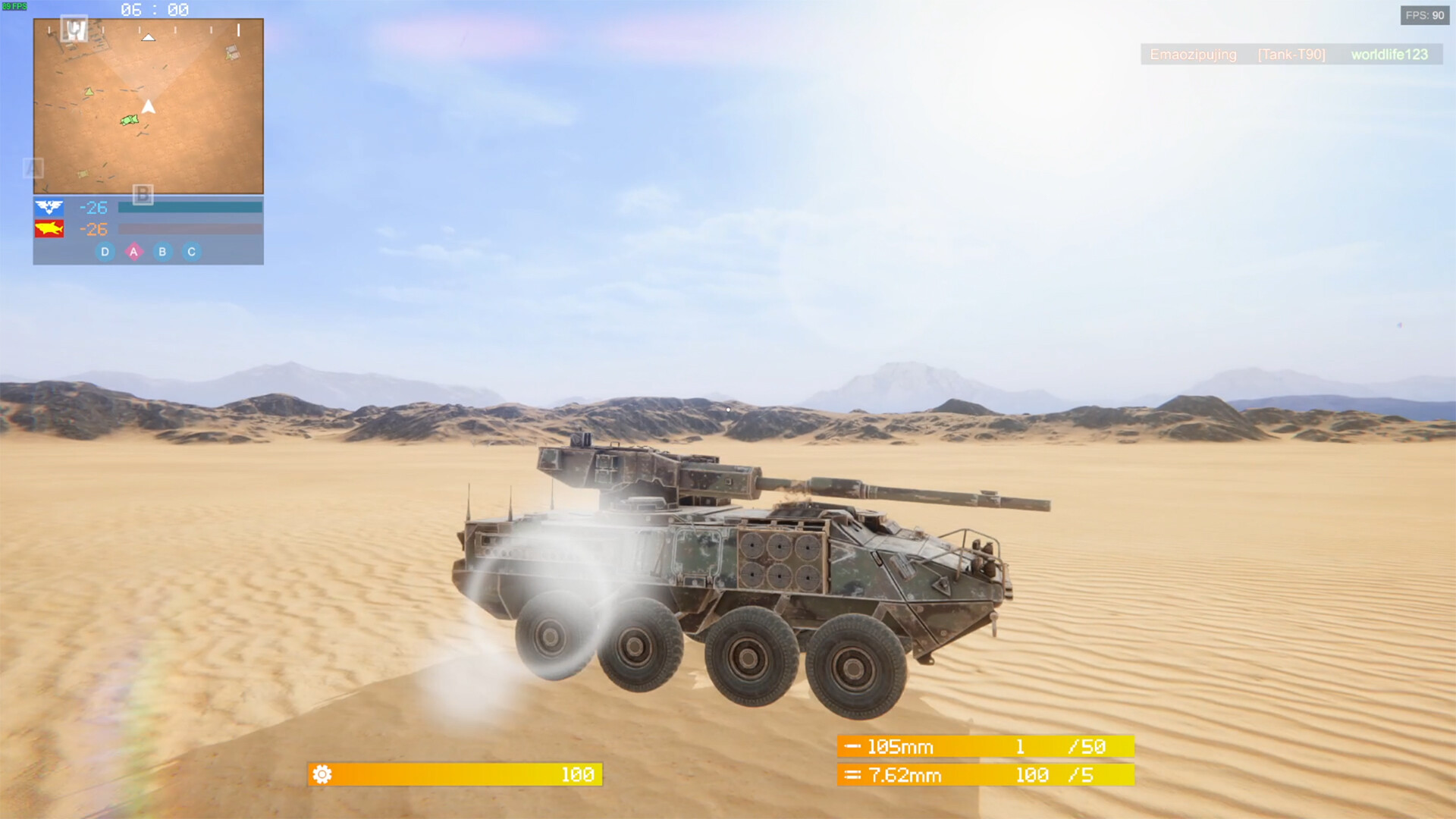 Back to Vietnam screenshot 17