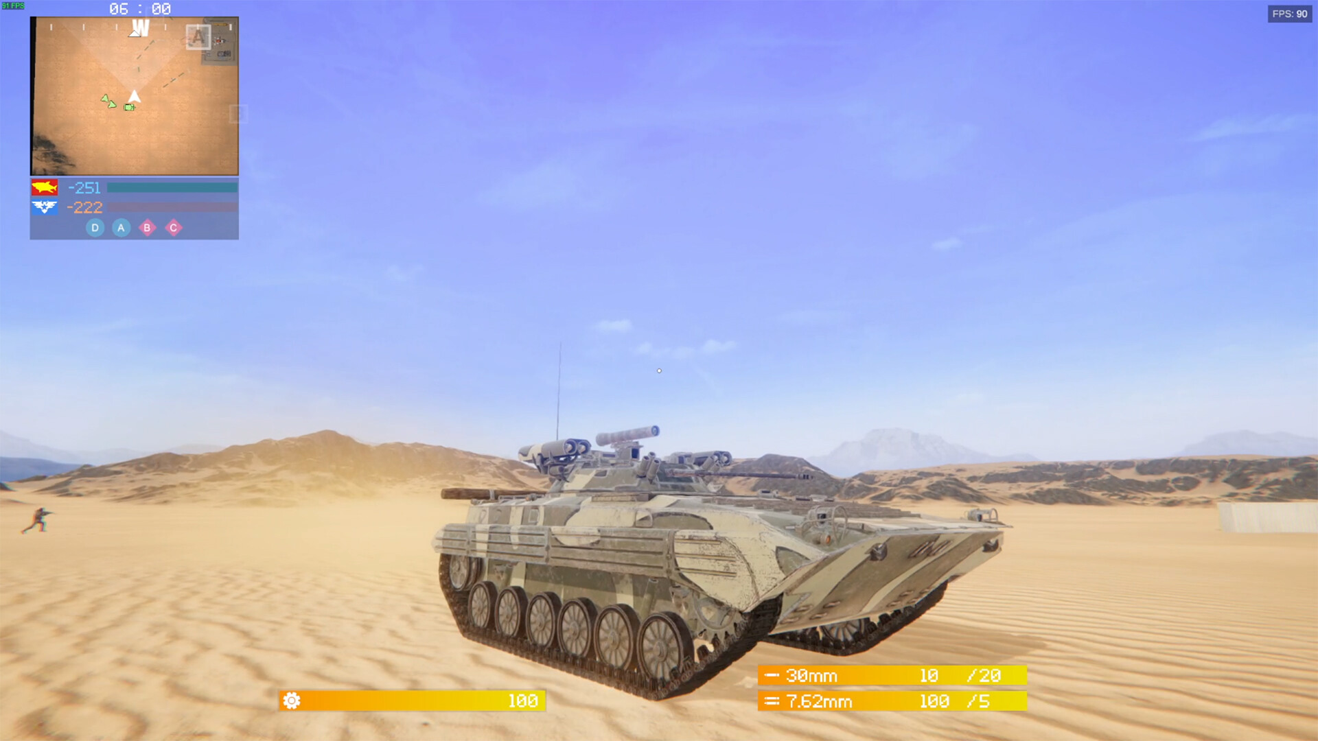 Back to Vietnam screenshot 15