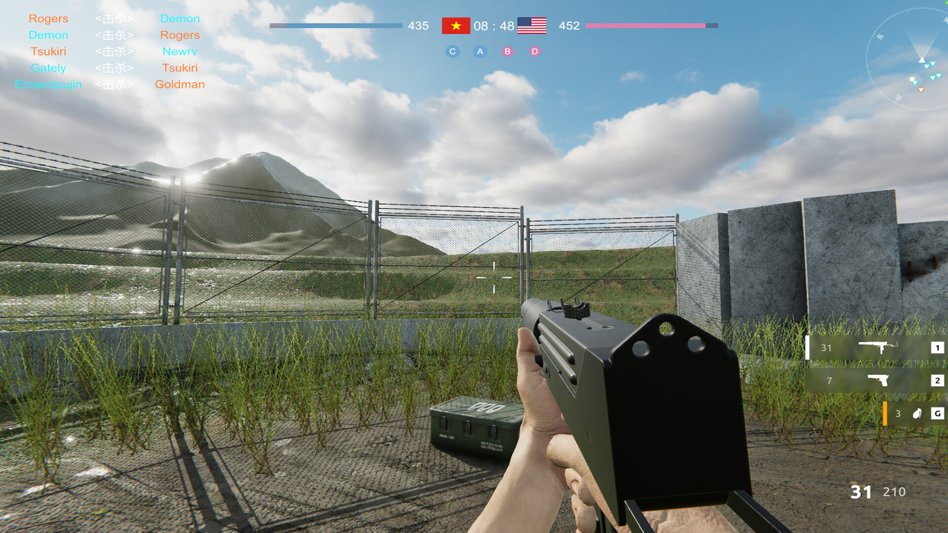 Back to Vietnam screenshot 41