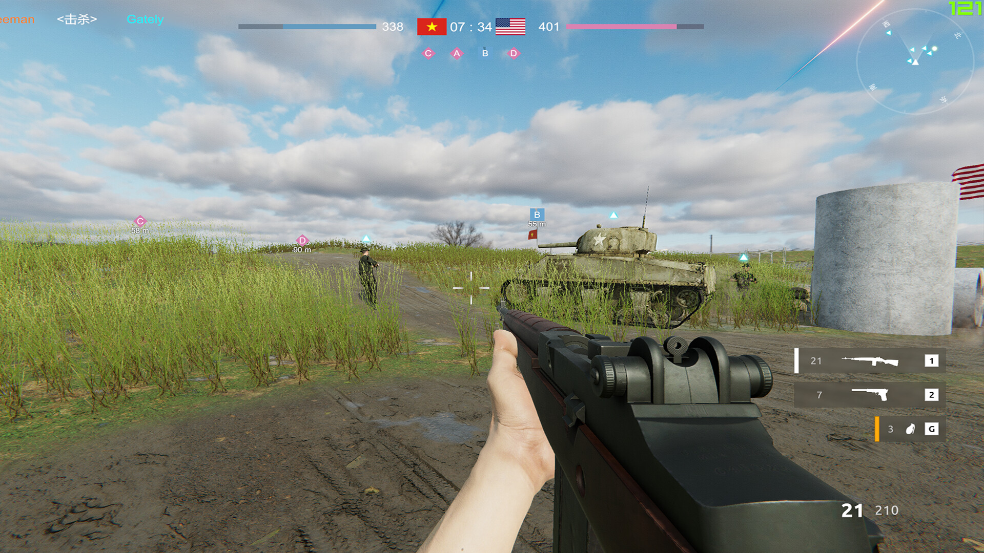 Back to Vietnam screenshot 43