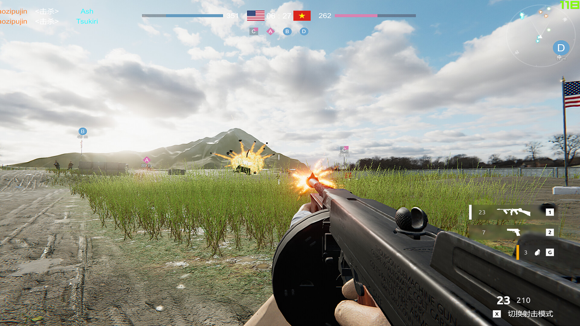 Back to Vietnam screenshot 38