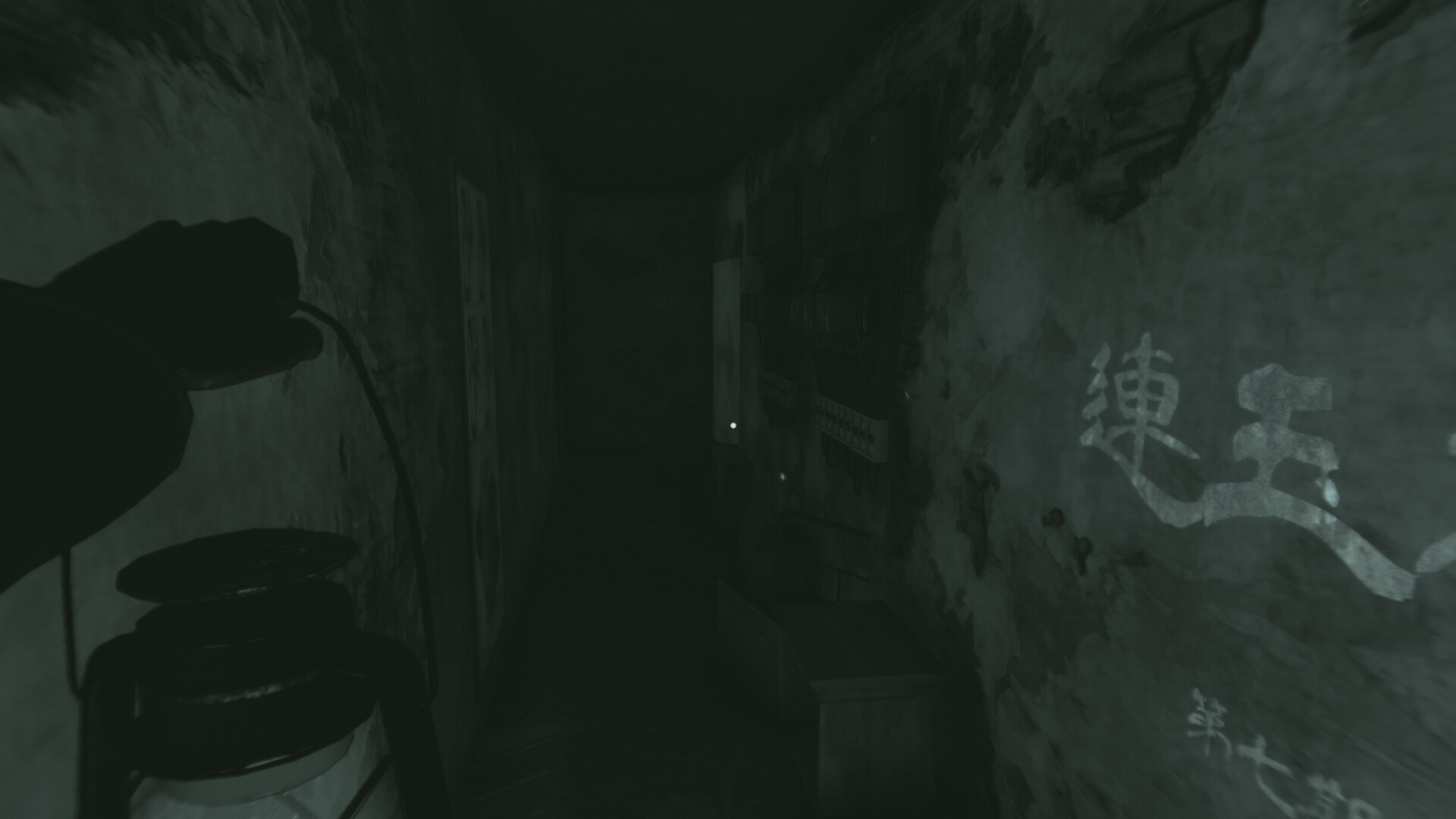 Manacle | 猪仔 screenshot 6