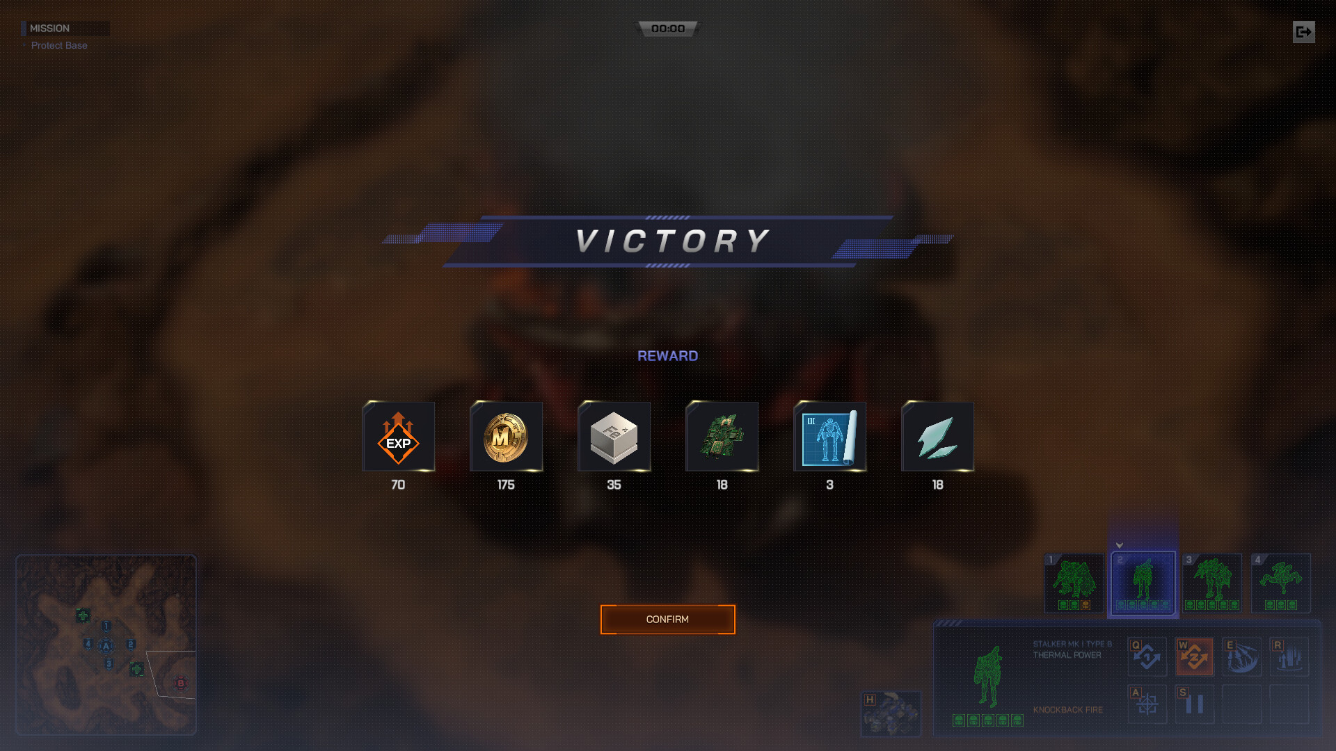 Space Gears screenshot 8