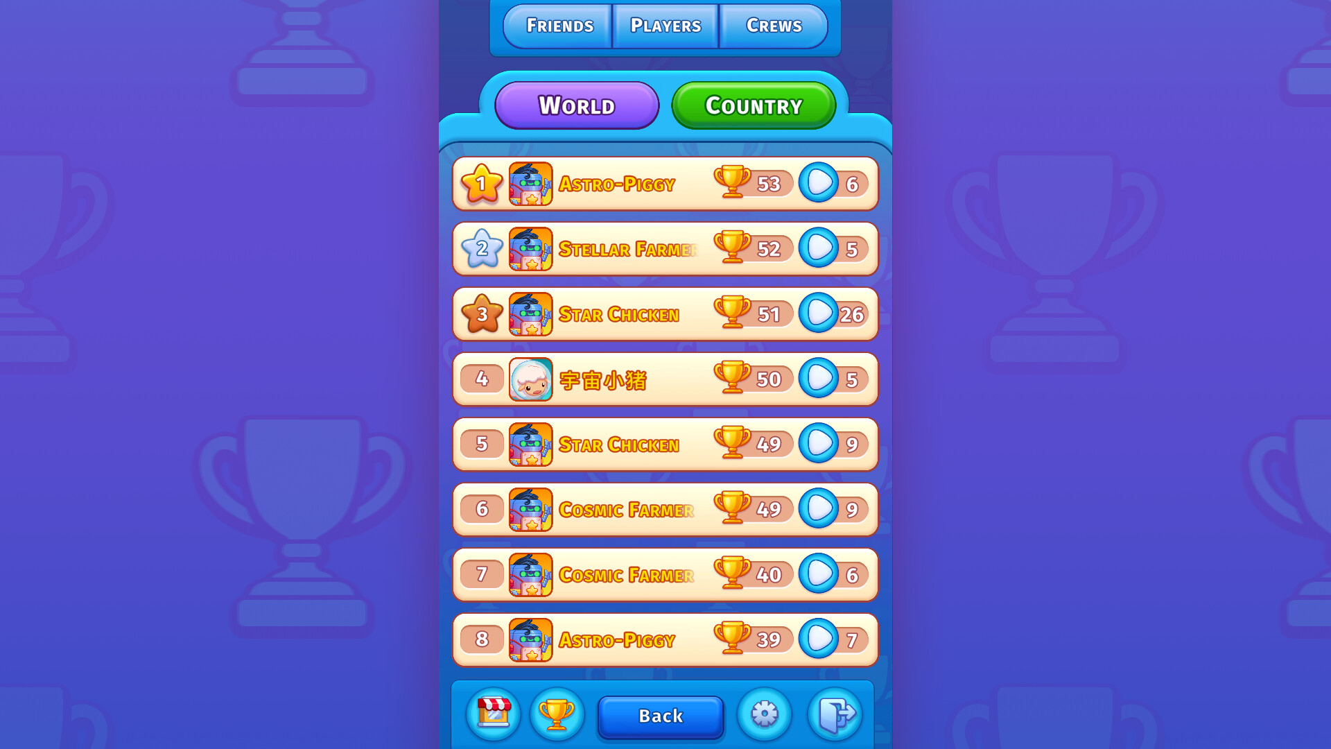 Idle Mars screenshot 5