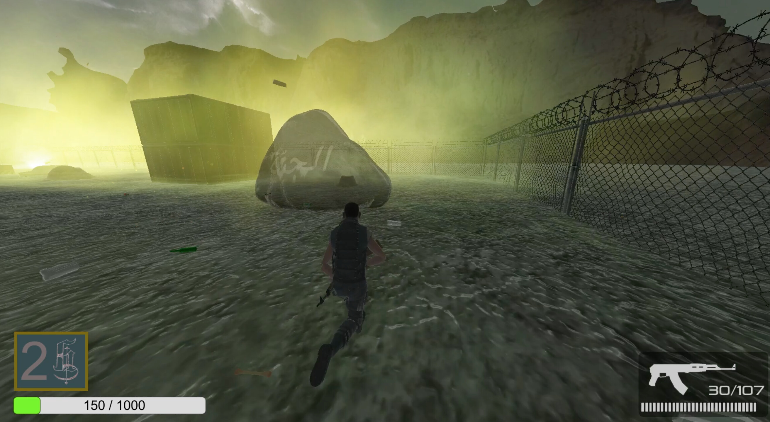 TrashMorfers screenshot 11
