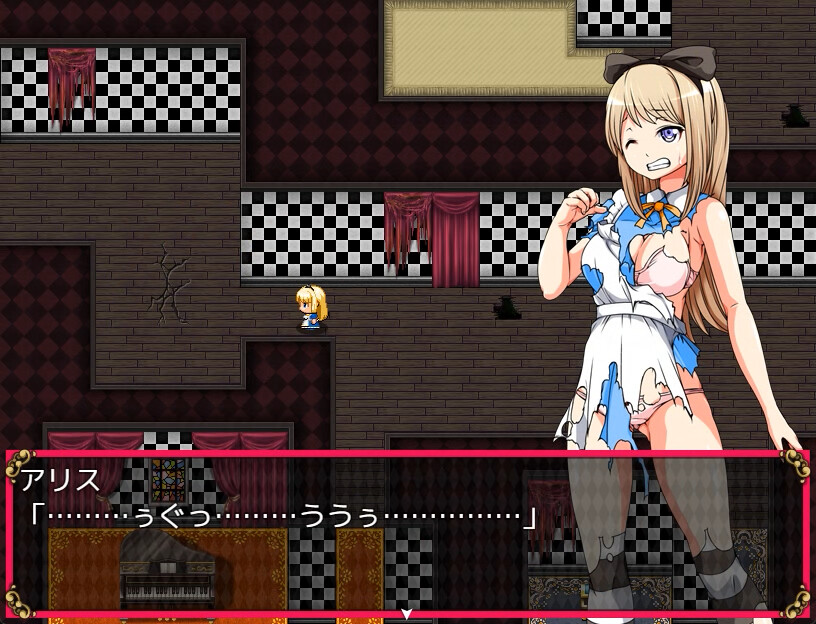 アリスは夢の中に - アダルトストーリー&グラフィック追加DLC screenshot 7