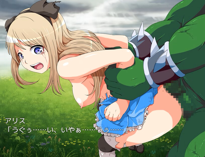 アリスは夢の中に - アダルトストーリー&グラフィック追加DLC screenshot 6