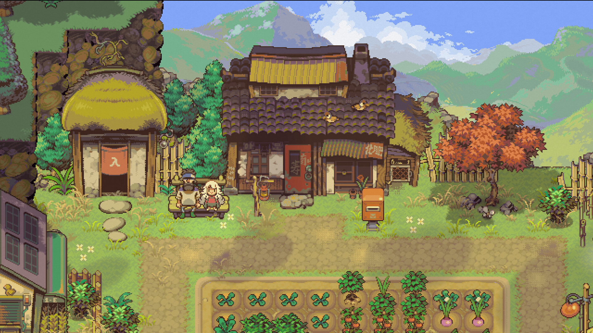 Eastward - Octopia screenshot 1